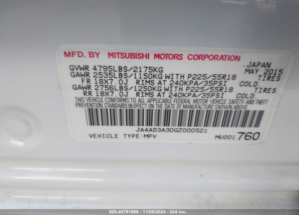 2016 MITSUBISHI OUTLANDER SE VIN: JA4AD3A30GZ000521