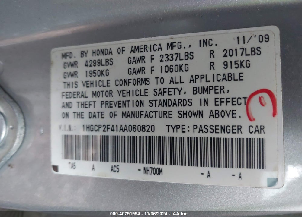 2010 HONDA ACCORD 2.4 LX-P VIN: 1HGCP2F41AA060820