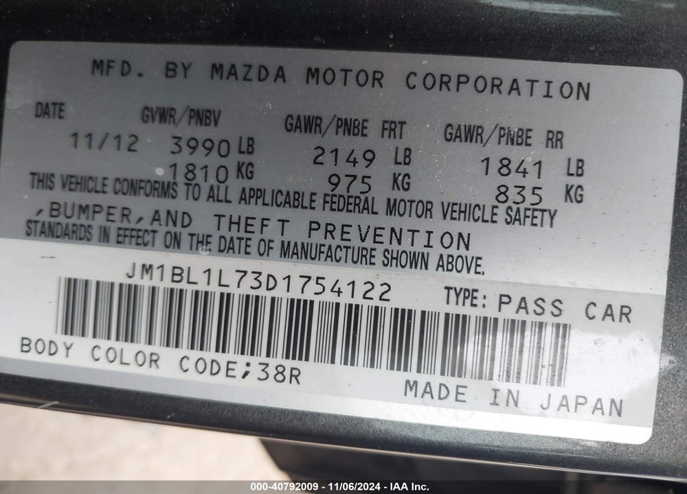2013 MAZDA 3 I TOURING VIN: JM1BL1L73D1754122