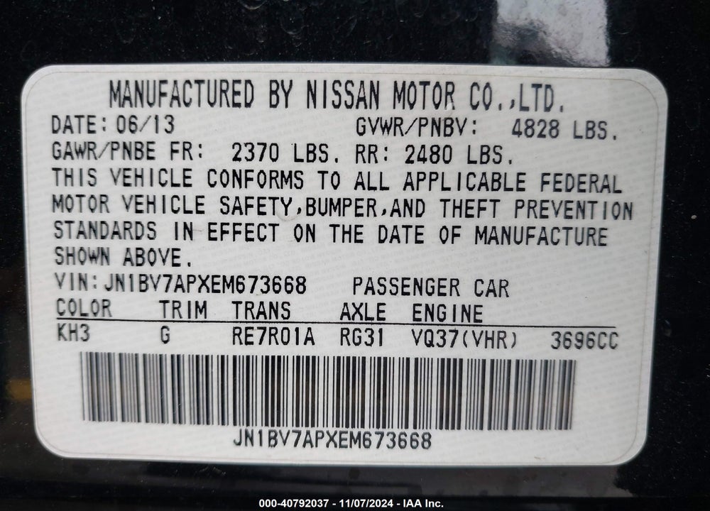 2014 INFINITI Q50 VIN: JN1BV7APXEM673668
