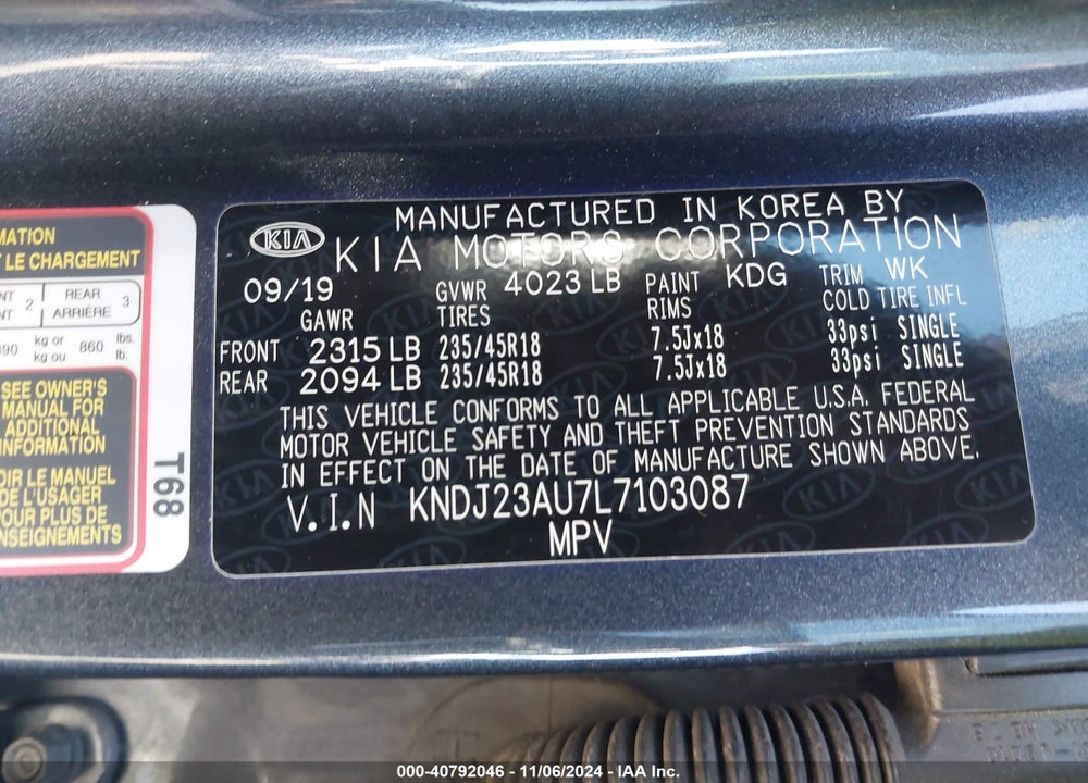 2020 KIA SOUL X-LINE VIN: KNDJ23AU7L7103087