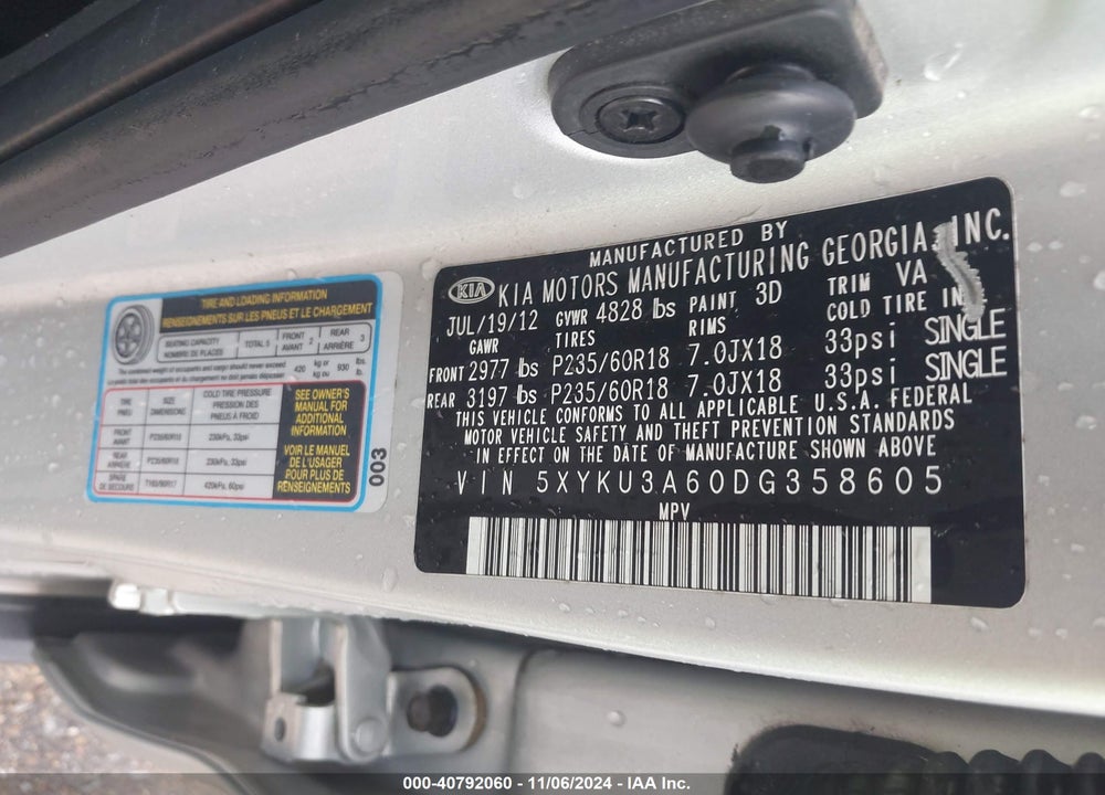 2013 KIA SORENTO EX VIN: 5XYKU3A60DG358605