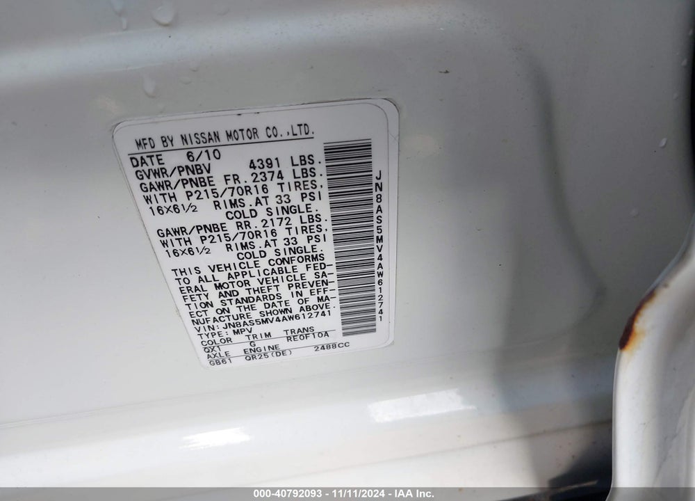 2010 NISSAN ROGUE S VIN: JN8AS5MV4AW612741