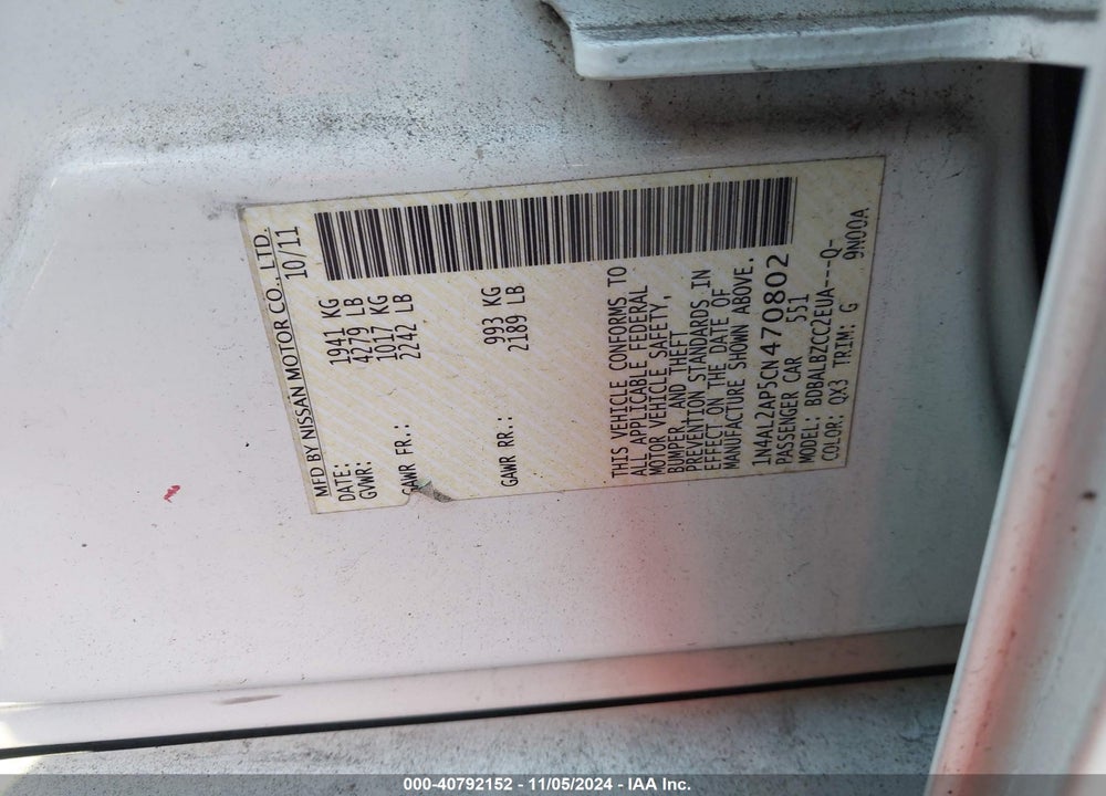 2012 NISSAN ALTIMA 2.5 S VIN: 1N4AL2AP5CN470802