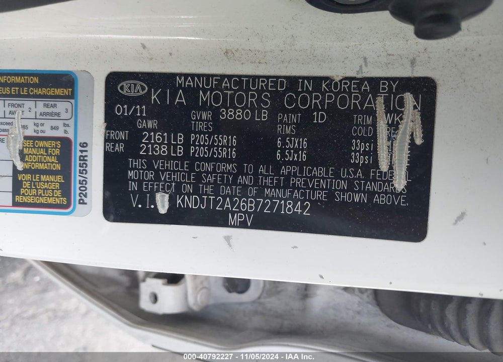 2011 KIA SOUL VIN: KNDJT2A26B7271842