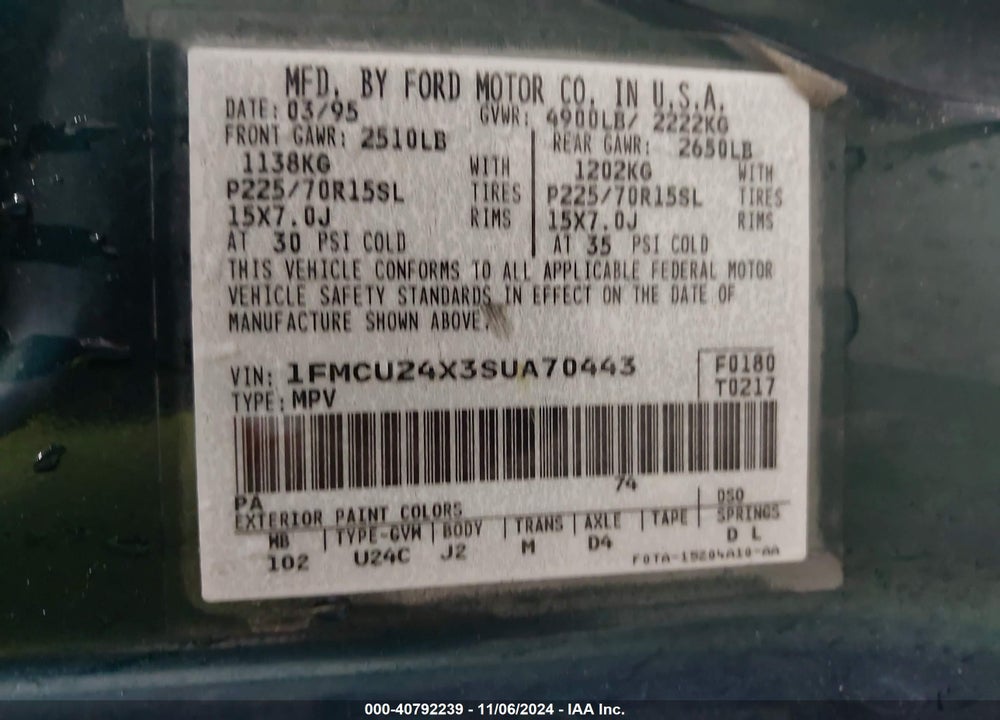 1995 FORD EXPLORER VIN: 1FMCU24X3SUA70443