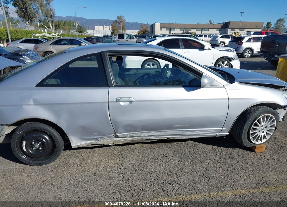 2005 HONDA CIVIC EX VIN: 1HGEM22985L004807