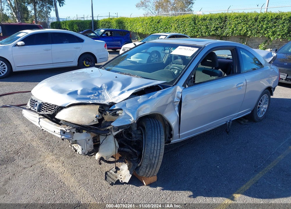 2005 HONDA CIVIC EX VIN: 1HGEM22985L004807