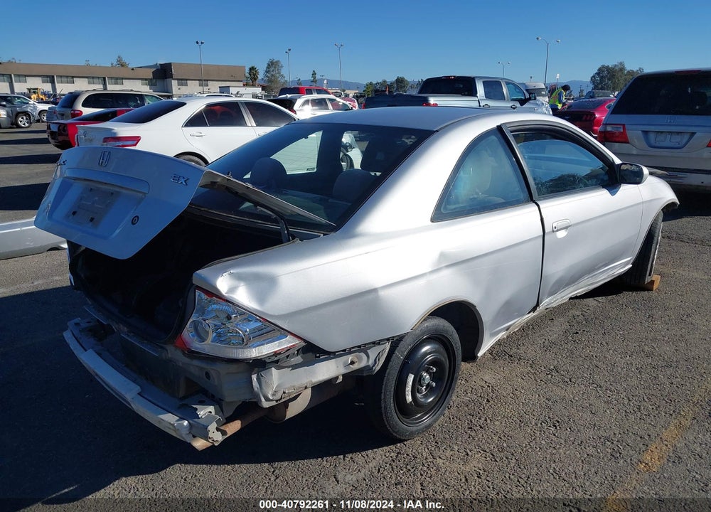 2005 HONDA CIVIC EX VIN: 1HGEM22985L004807