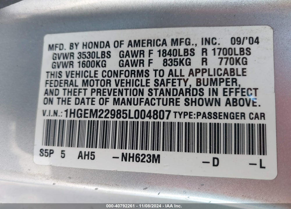 2005 HONDA CIVIC EX VIN: 1HGEM22985L004807
