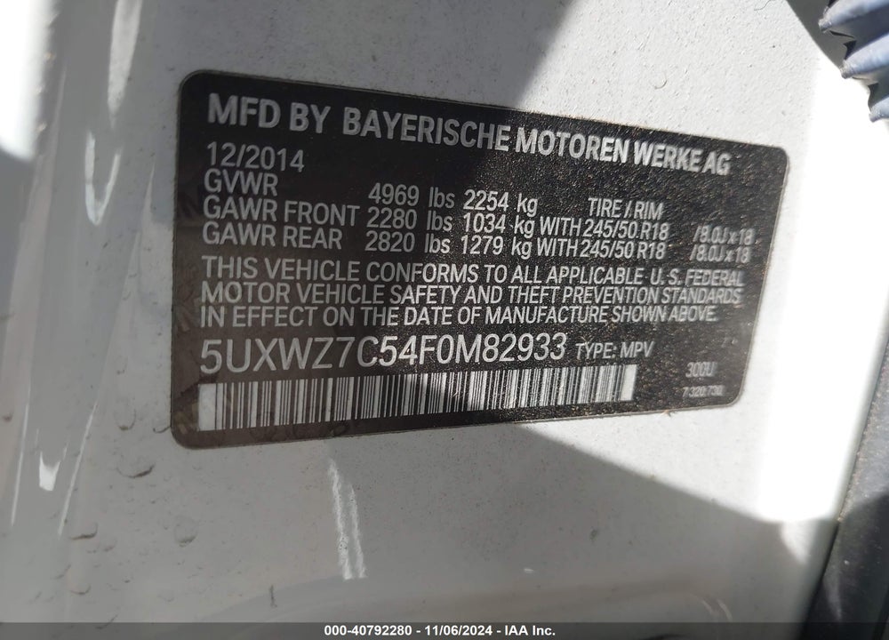 2015 BMW X3 SDRIVE28I VIN: 5UXWZ7C54F0M82933