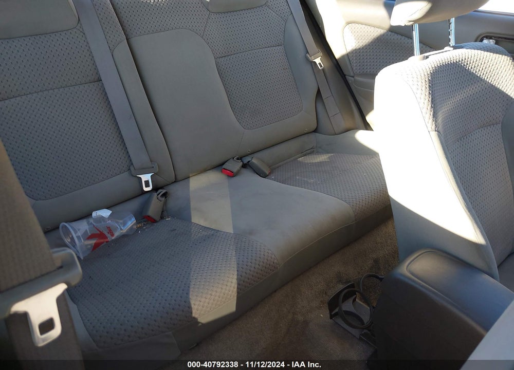 2004 NISSAN SENTRA 1.8S VIN: 3N1CB51D94L850887