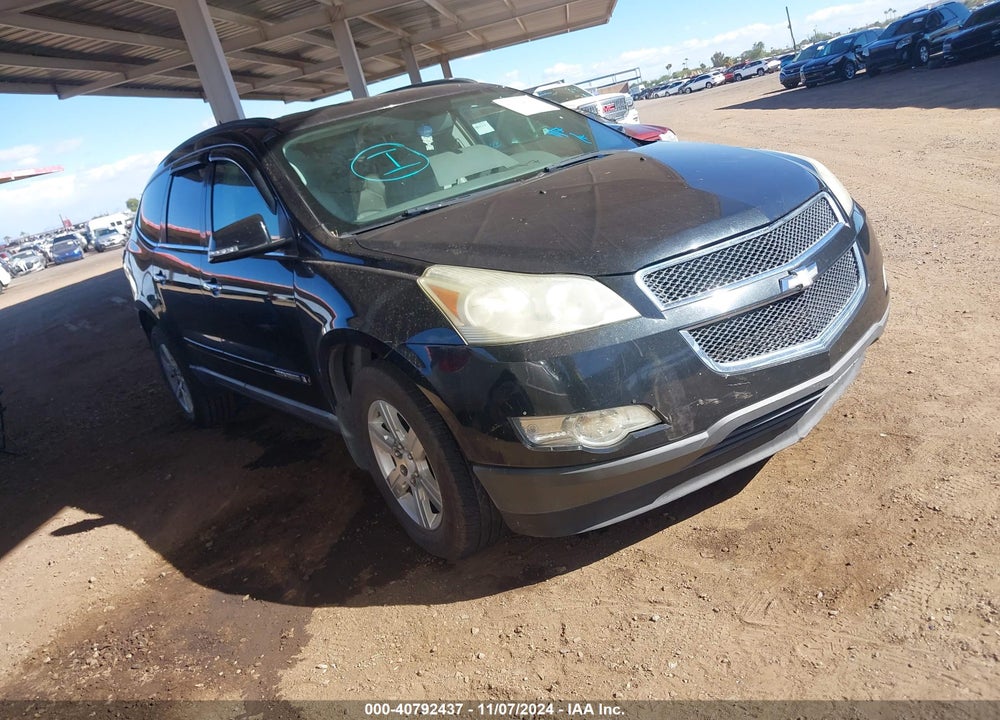 2009 CHEVROLET TRAVERSE LT VIN: 1GNEV23D19S176565