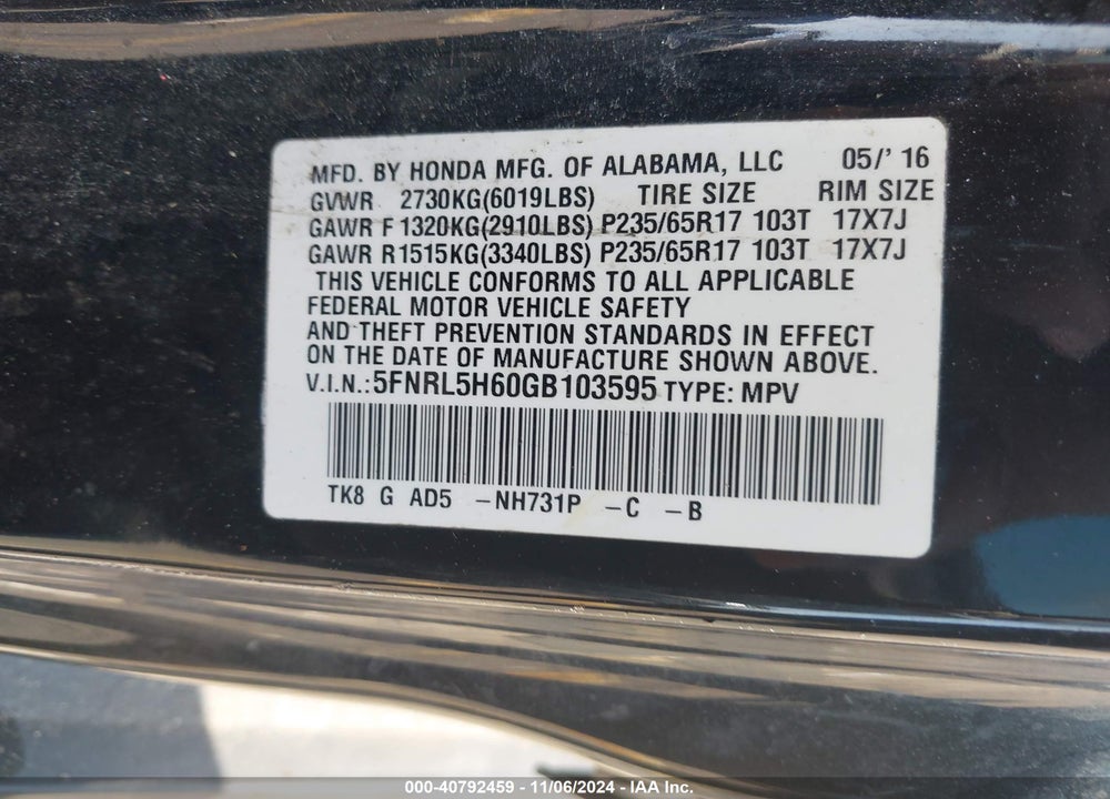 2016 HONDA ODYSSEY EX-L VIN: 5FNRL5H60GB103595