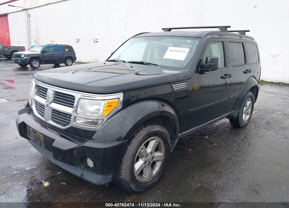 2007 DODGE NITRO SLT/RT VIN: 1D8GU58K17W619835