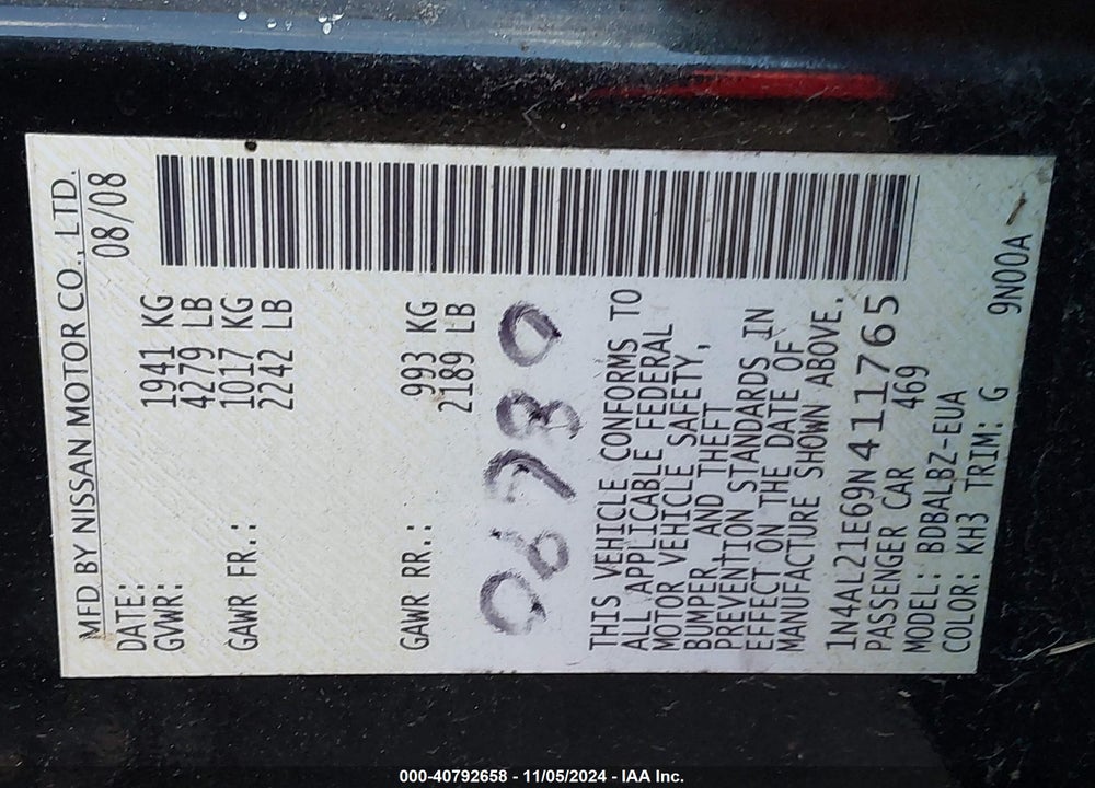 2009 NISSAN ALTIMA VIN: 1N4AL21E69N411765