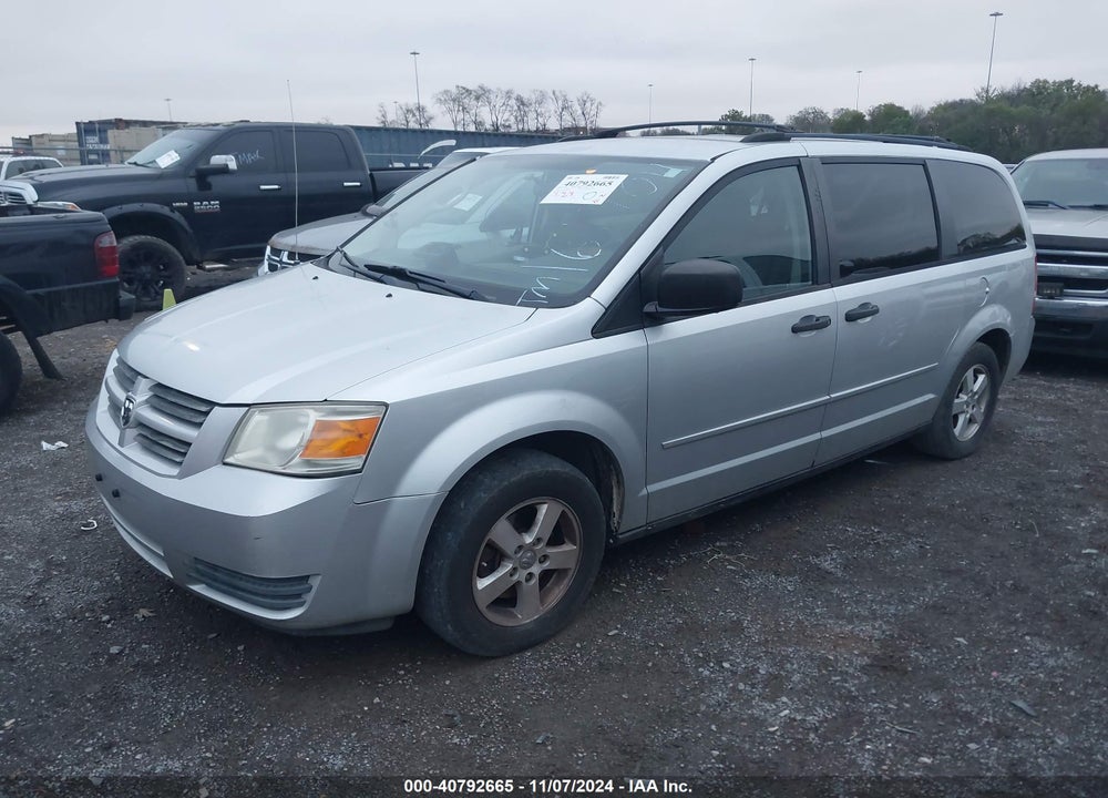 2008 DODGE GRAND CARAVAN SE VIN: 1D8HN44H98B161704