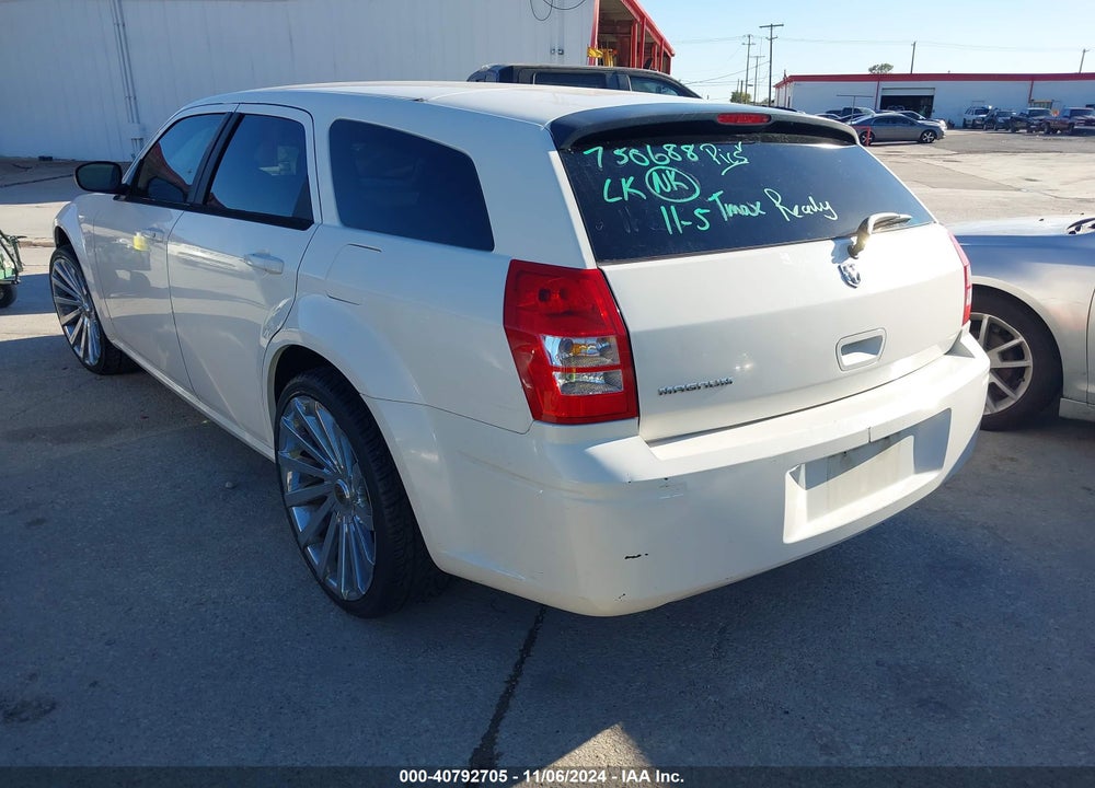 2007 DODGE MAGNUM VIN: 2D4FV47T47H750688