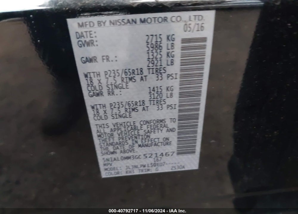 2016 INFINITI QX60 VIN: 5N1AL0MM3GC521467