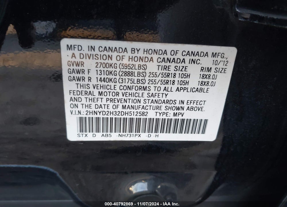 2013 ACURA MDX TECHNOLOGY PACKAGE VIN: 2HNYD2H32DH512582