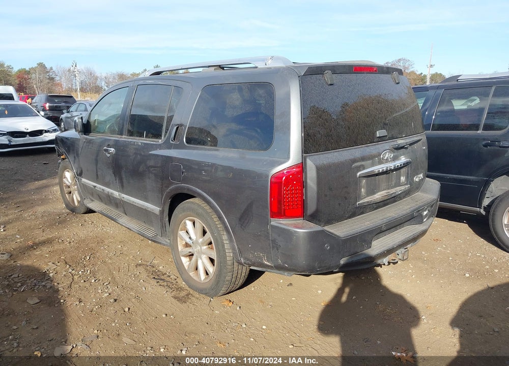 2008 INFINITI QX56 VIN: 5N3AA08C58N904766