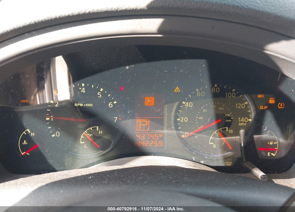 2008 INFINITI QX56 VIN: 5N3AA08C58N904766