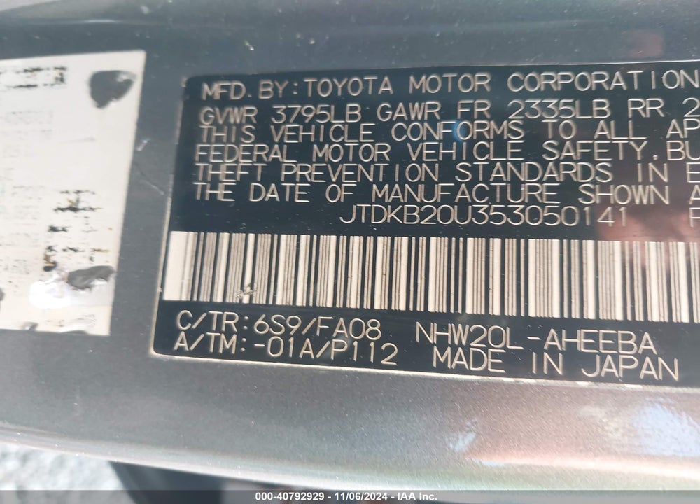 2005 TOYOTA PRIUS VIN: JTDKB20U353050141