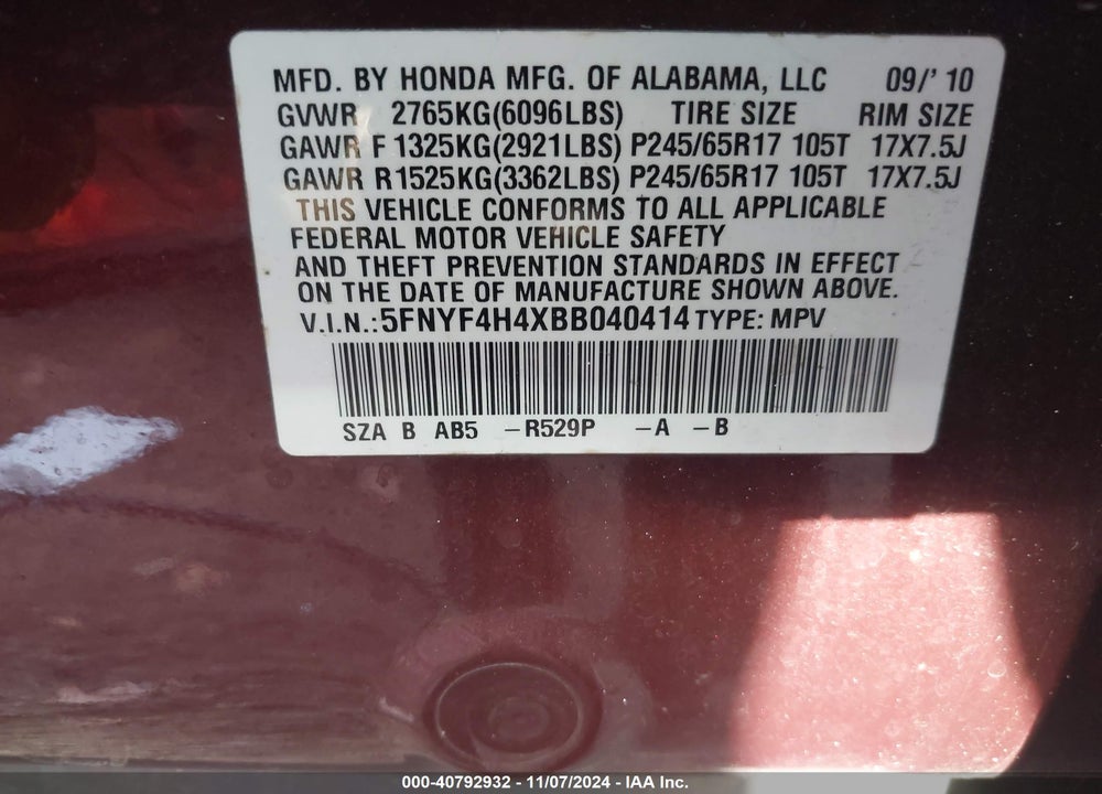 2011 HONDA PILOT EX VIN: 5FNYF4H4XBB040414