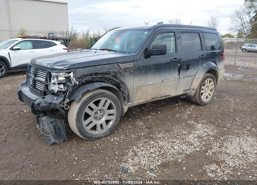 2008 DODGE NITRO SLT/RT VIN: 1D8GU58628W218847
