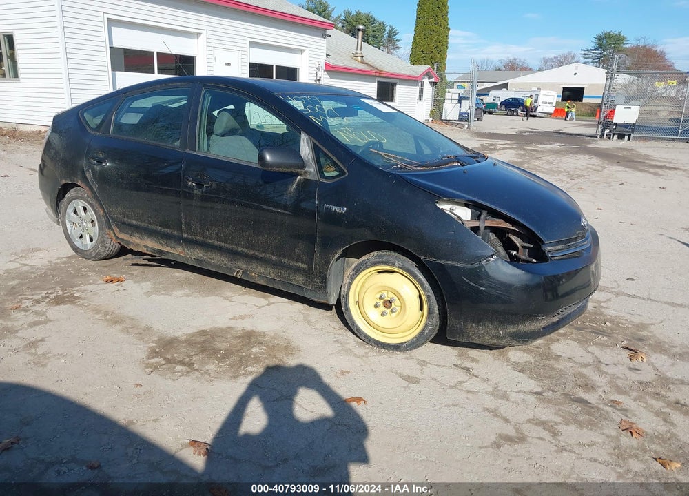 2009 TOYOTA PRIUS VIN: JTDKB20U097835893