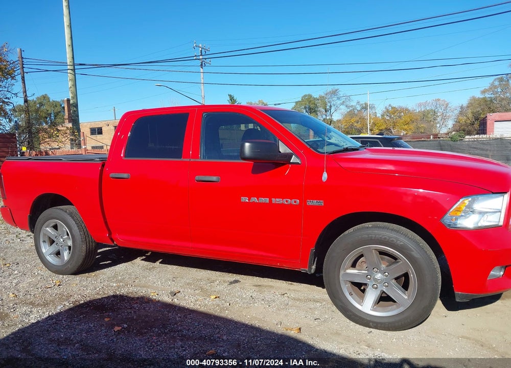 2012 RAM 1500 ST VIN: 1C6RD7KT1CS325137