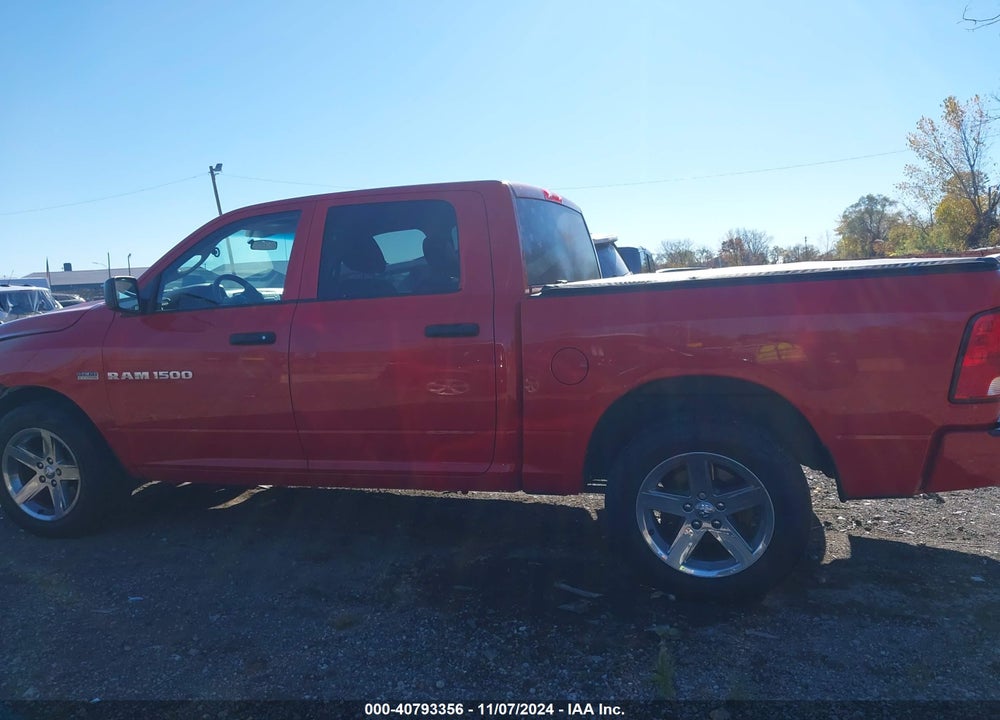 2012 RAM 1500 ST VIN: 1C6RD7KT1CS325137