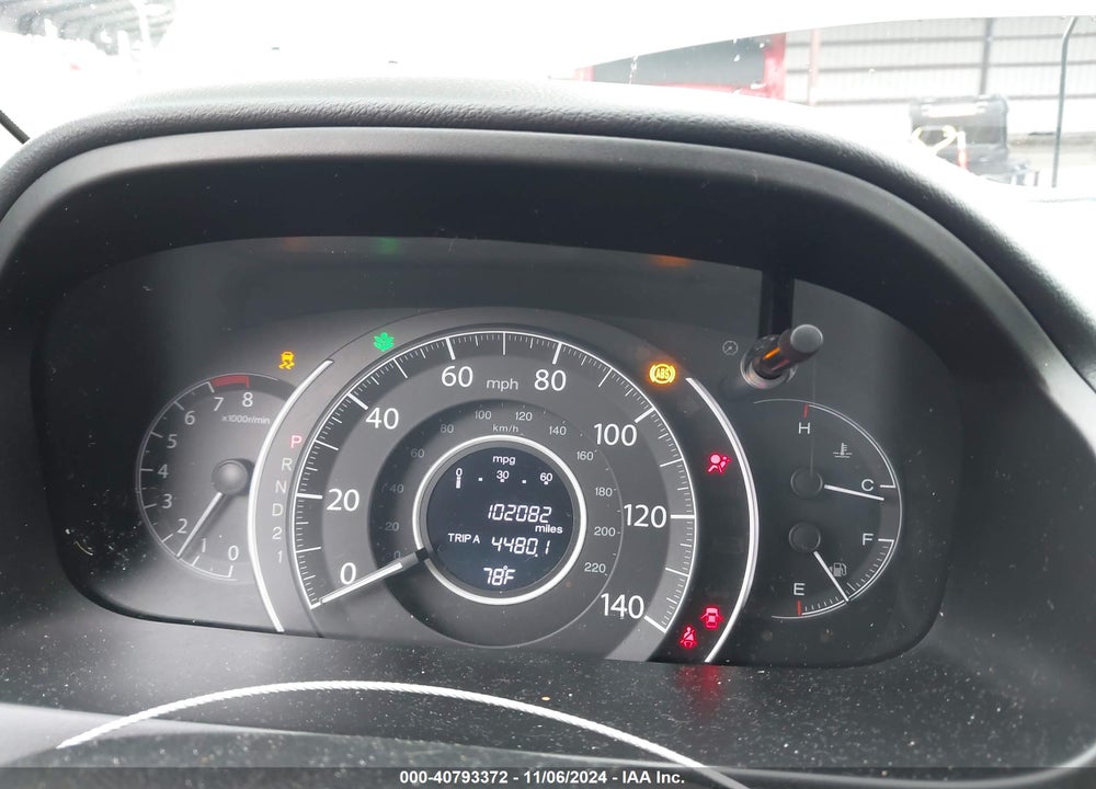 2014 HONDA CR-V LX VIN: 2HKRM3H36EH536828