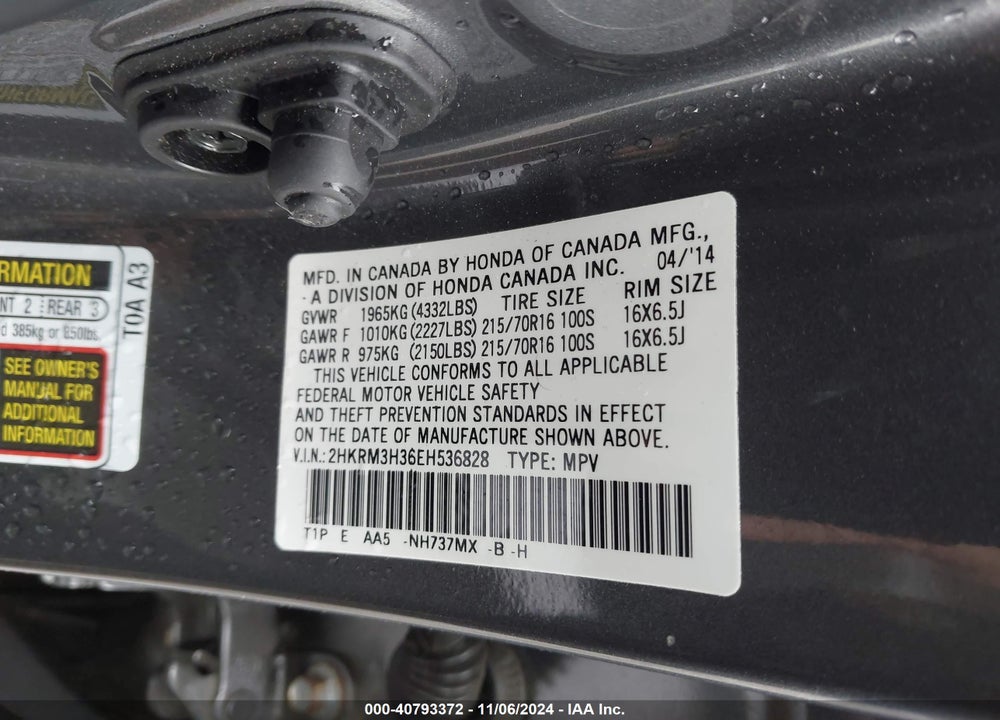 2014 HONDA CR-V LX VIN: 2HKRM3H36EH536828