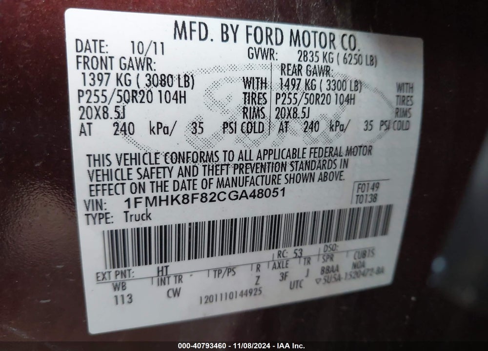 2012 FORD EXPLORER LIMITED VIN: 1FMHK8F82CGA48051