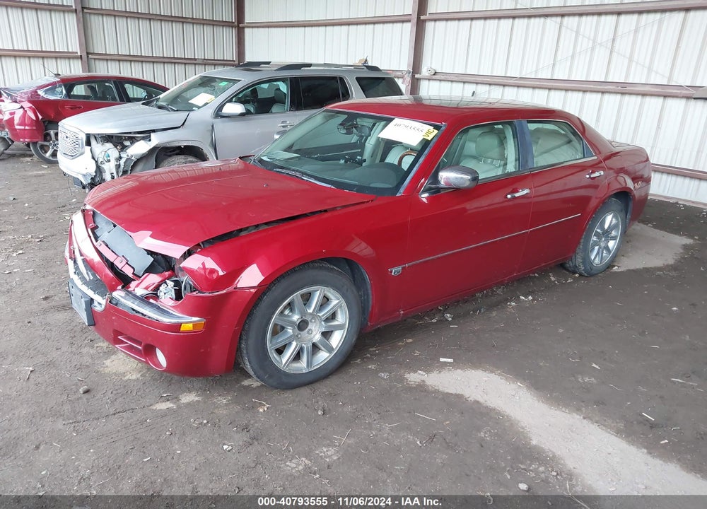 2007 CHRYSLER 300C VIN: 2C3KA63H57H684287