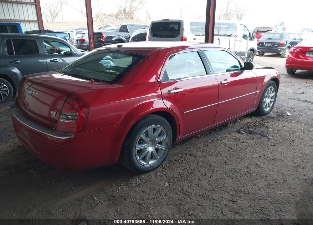 2007 CHRYSLER 300C VIN: 2C3KA63H57H684287