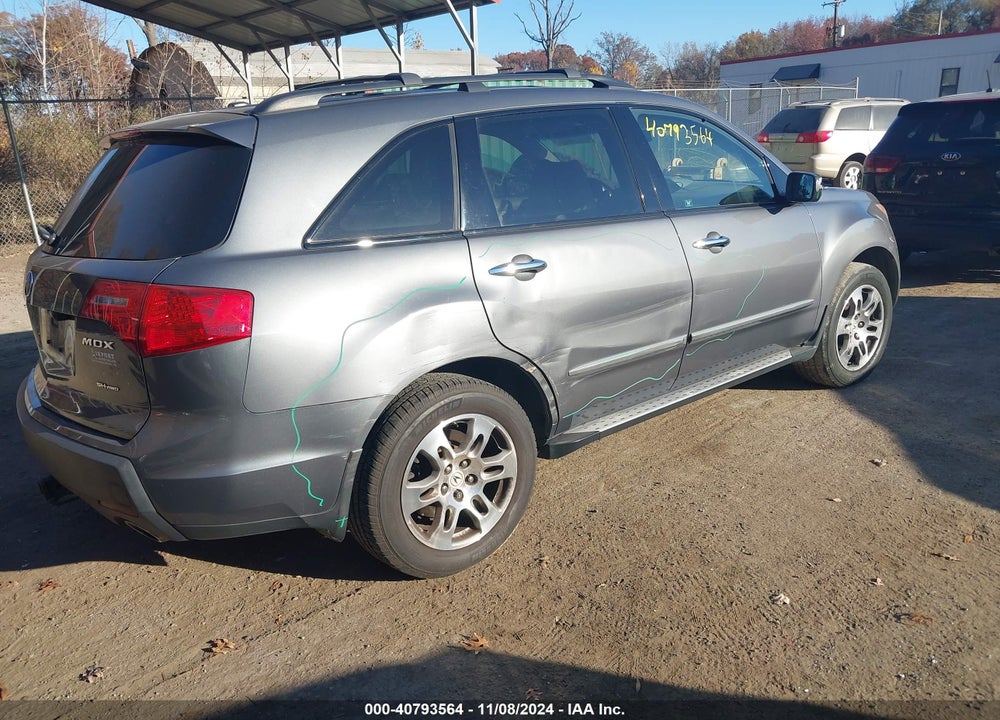 2008 ACURA MDX TECHNOLOGY PACKAGE VIN: 2HNYD28428H508112