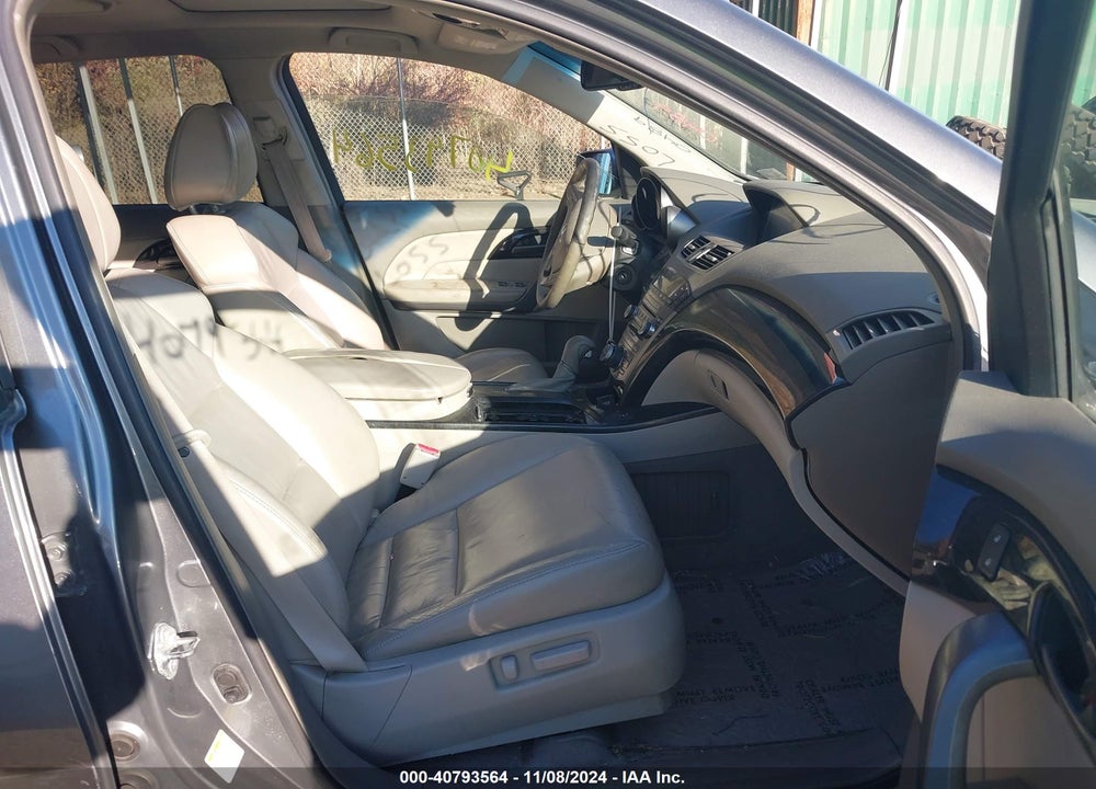 2008 ACURA MDX TECHNOLOGY PACKAGE VIN: 2HNYD28428H508112