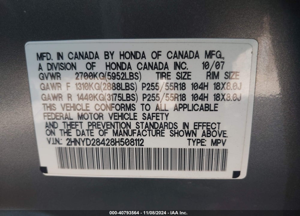 2008 ACURA MDX TECHNOLOGY PACKAGE VIN: 2HNYD28428H508112