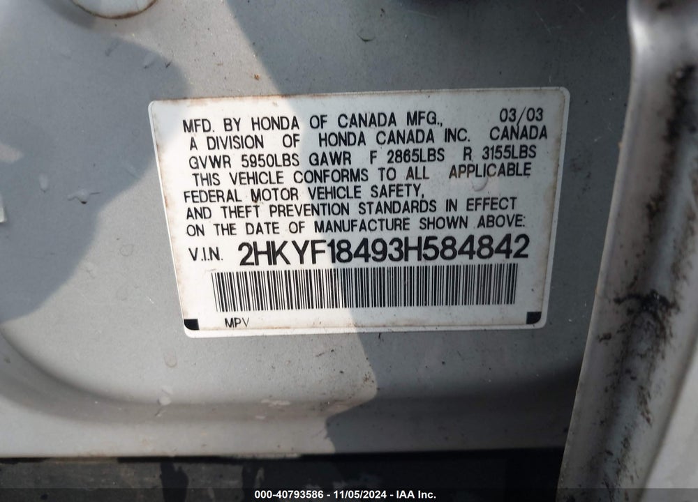 2003 HONDA PILOT EX VIN: 2HKYF18493H584842