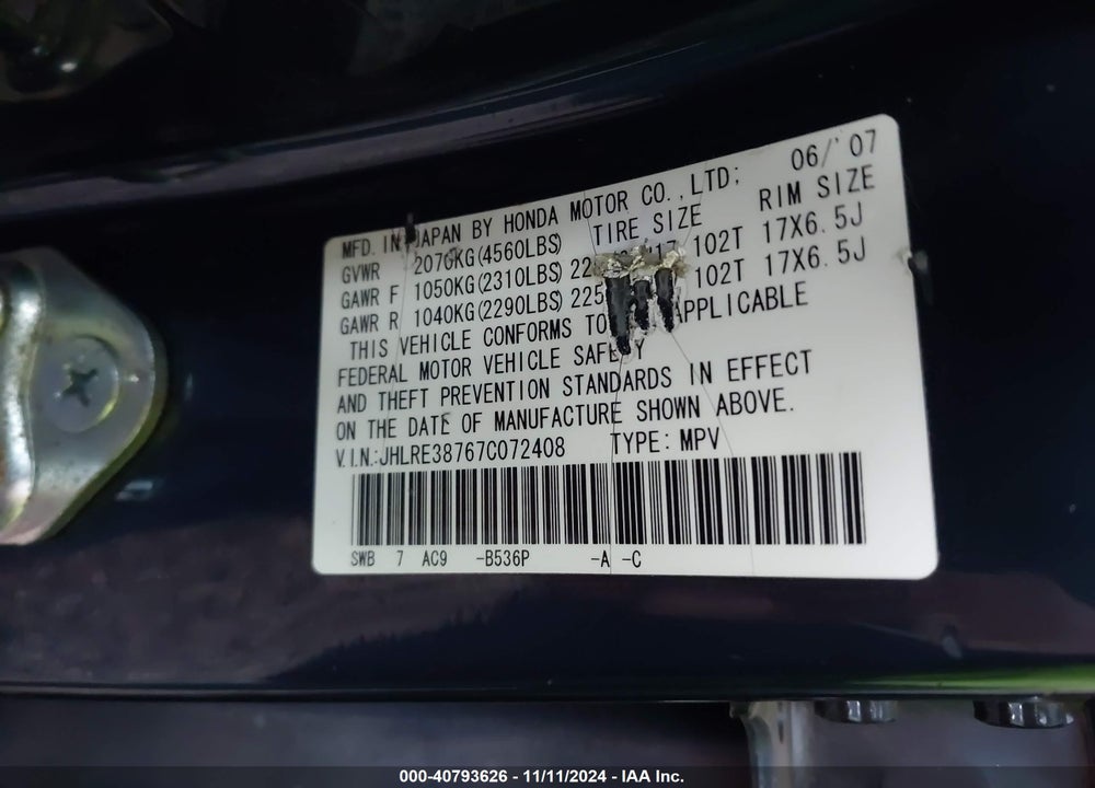 2007 HONDA CR-V EX-L VIN: JHLRE38767C072408