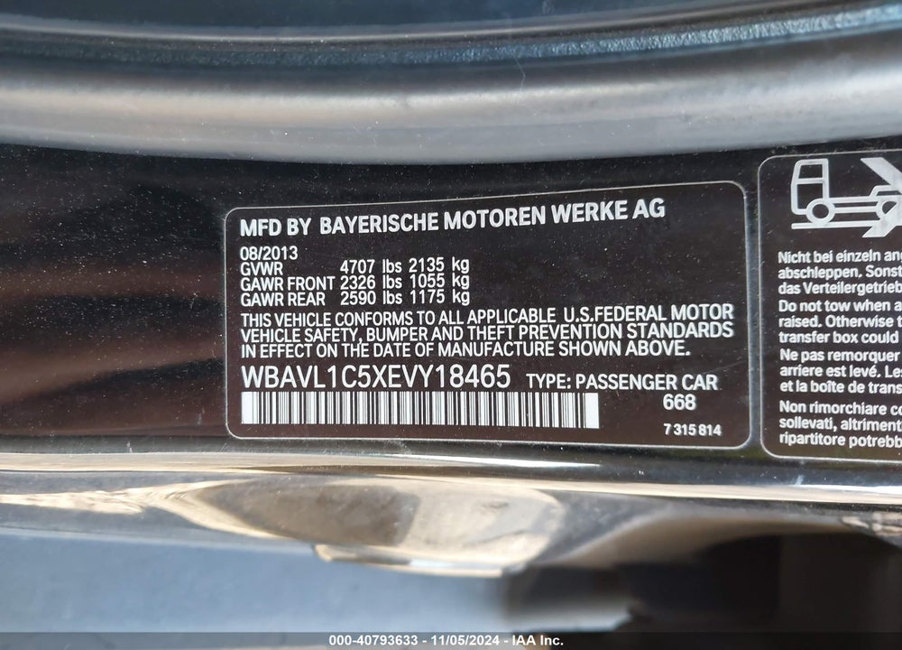 2014 BMW X1 XDRIVE28I VIN: WBAVL1C5XEVY18465