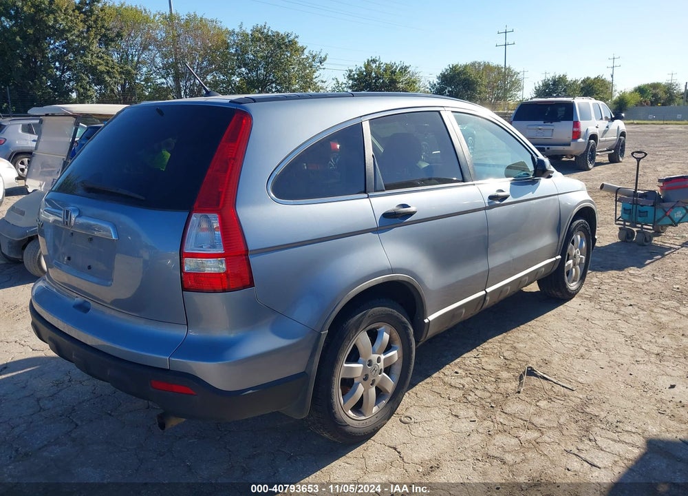 2008 HONDA CR-V EX VIN: 3CZRE48508G701851