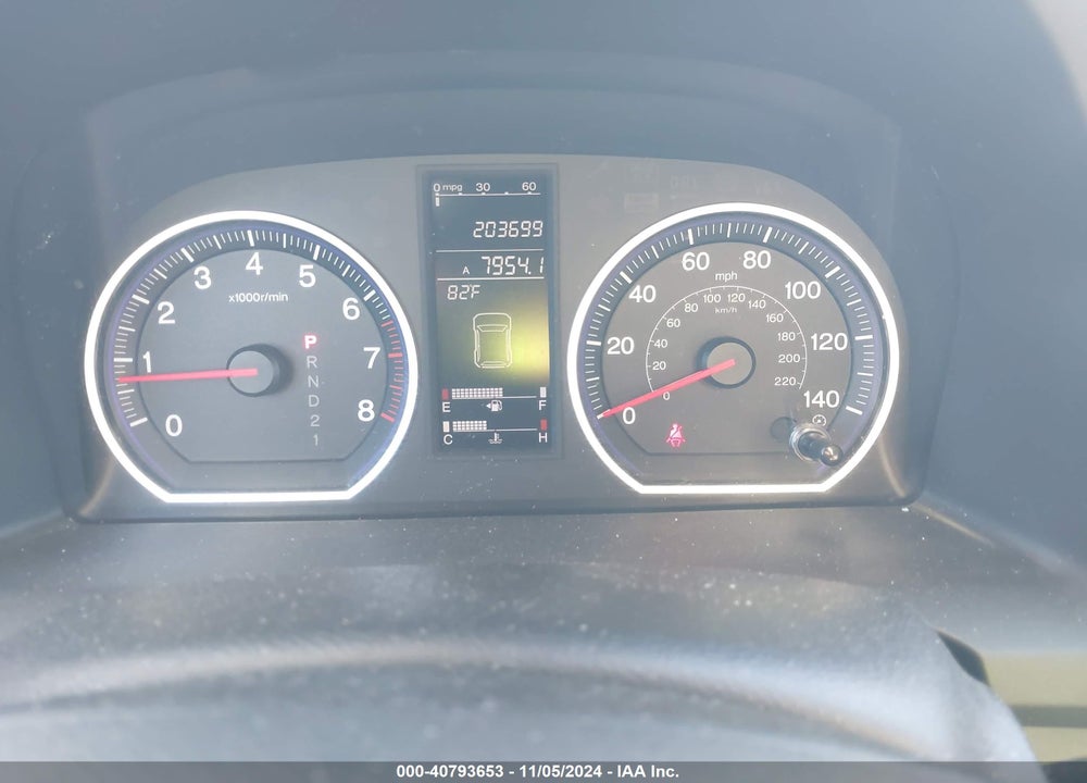 2008 HONDA CR-V EX VIN: 3CZRE48508G701851