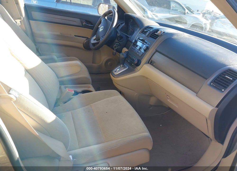 2009 HONDA CR-V EX VIN: 5J6RE48549L022749
