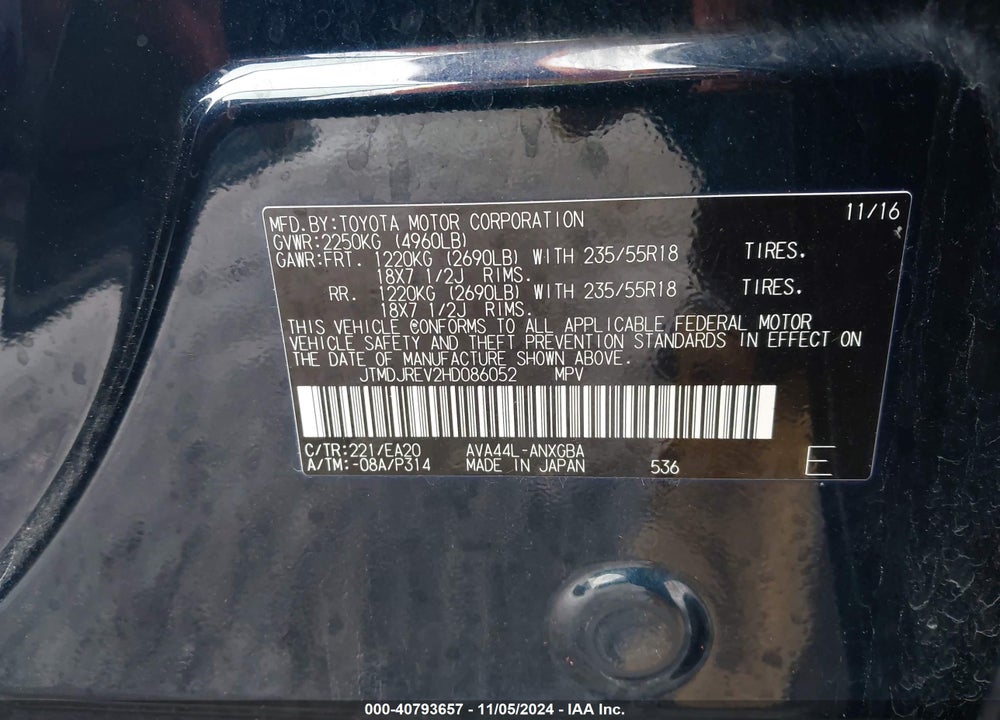 2017 TOYOTA RAV4 HYBRID LIMITED VIN: JTMDJREV2HD086052