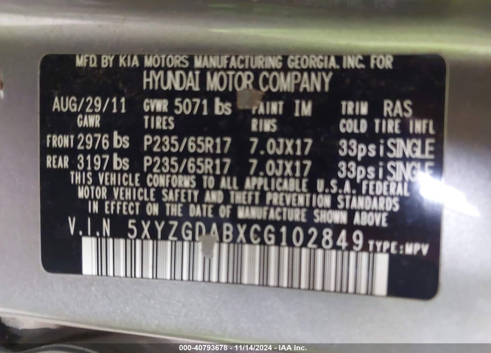 2012 HYUNDAI SANTA FE GLS VIN: 5XYZGDABXCG102849