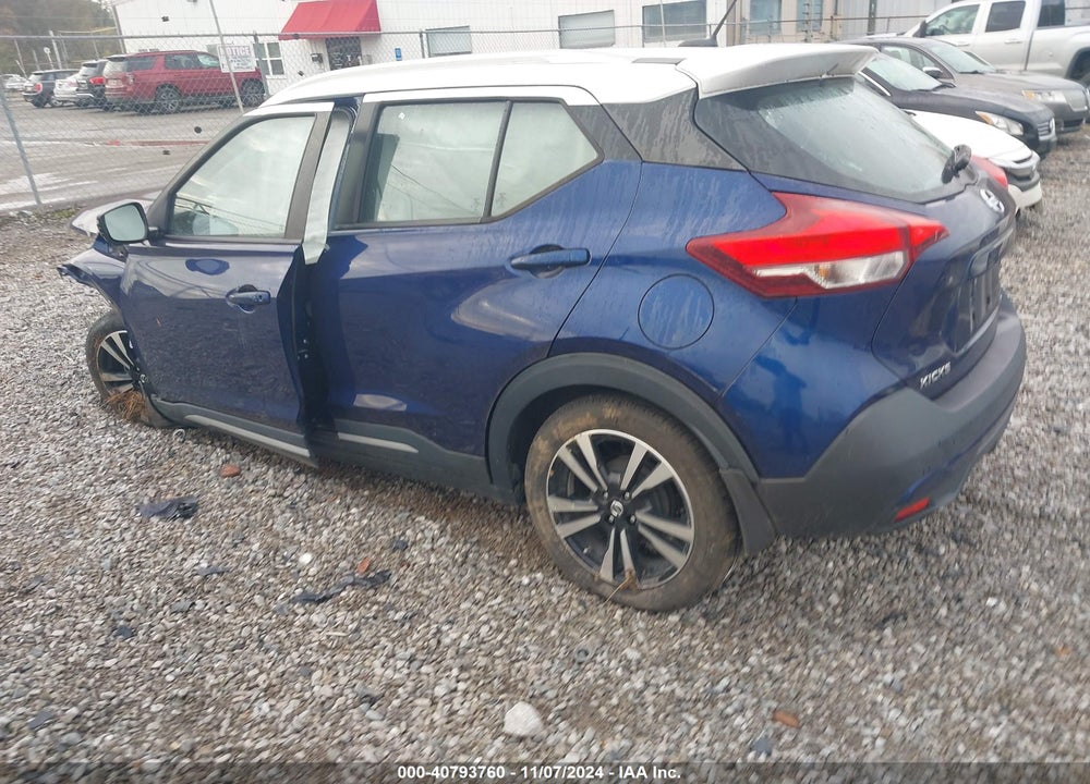 2019 NISSAN KICKS VIN: 3N1CP5CU0KL521328