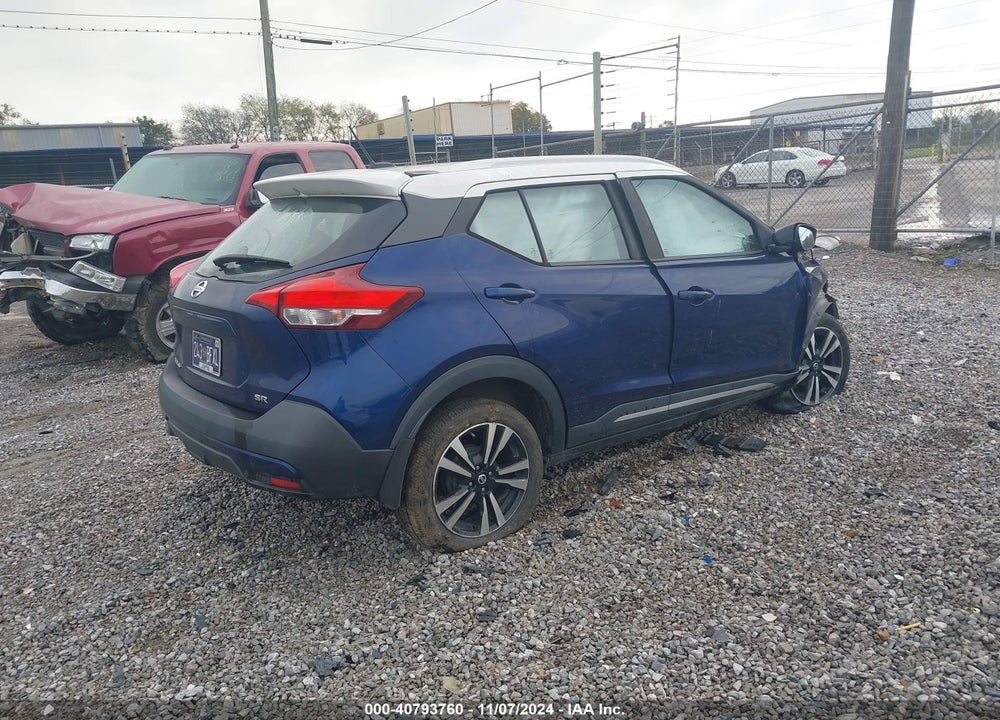 2019 NISSAN KICKS VIN: 3N1CP5CU0KL521328